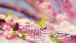 تبریک سال نو